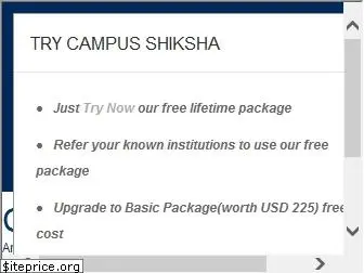 campusshiksha.com