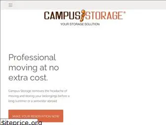 campusstorage.com