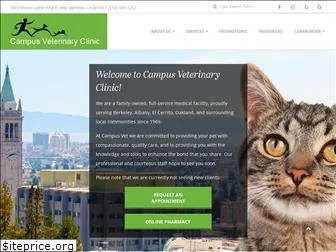 campusveterinary.com