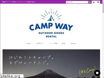 campway.net