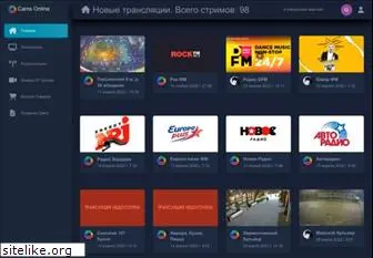 cams-online.ru