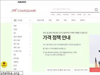camsquare.co.kr