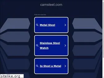 camsteel.com