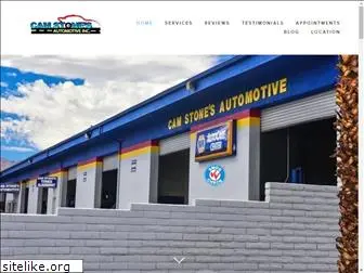 camstonesautomotive.com