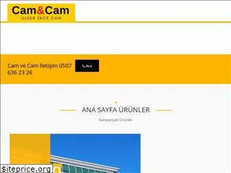 camvecam.com