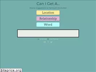 can-i-get-a.com