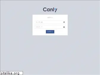 can-ly.com