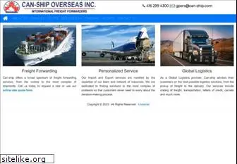 can-ship.com