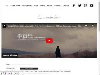 cana-official.com