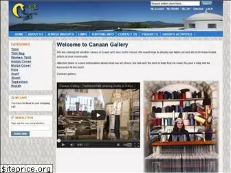 canaan-gallery.com