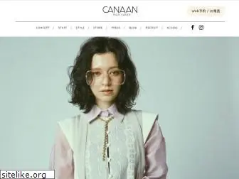 canaan-salon.jp