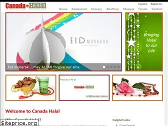 canada-halal.ca