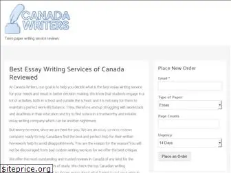 canada-writers.com