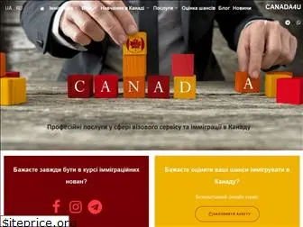 canada4u.com.ua