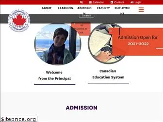 canadaeducationbd.com