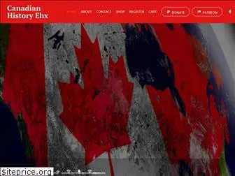 canadaehx.com