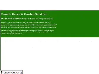 canadagreen.ca