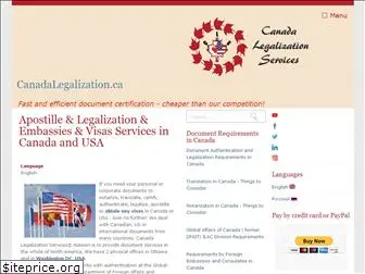 canadalegalization.ca