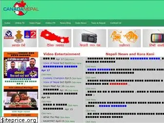 www.canadanepal.net