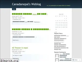 canadanepal.wordpress.com