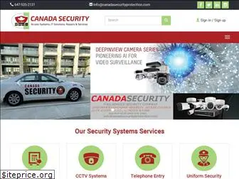 canadasecurityprotection.com