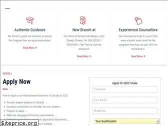 canadastudycenter.com