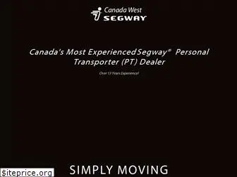 canadawestsegway.com