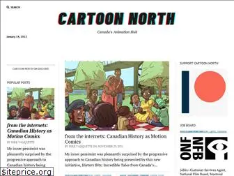 canadiananimationresources.ca