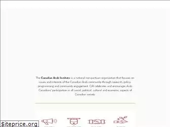 canadianarabinstitute.org