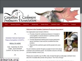 canadiancashmere.ca