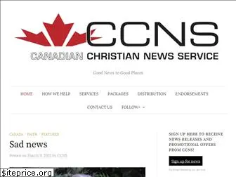 canadianchristiannewsservice.com