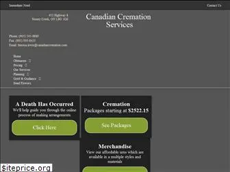 canadiancremation.com