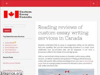 canadianessayservice.org