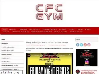 canadianfighting.com