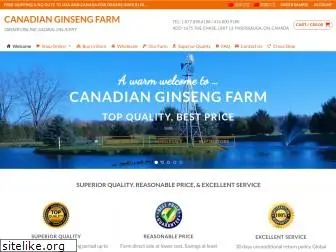 canadianginsengfarm.com