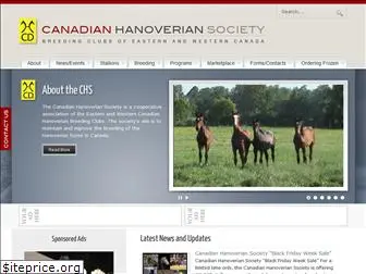 canadianhanoverians.com