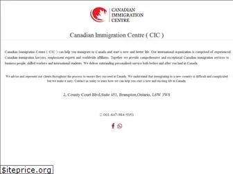 canadianimmigrationcentre.ca