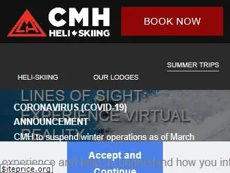 canadianmountainholidays.com