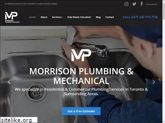 canadianplumbing.com
