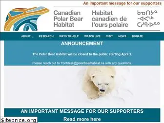 canadianpolarbearhabitat.com