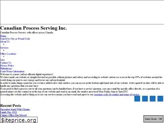 canadianprocessserving.com