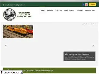 canadiantoytrains.org