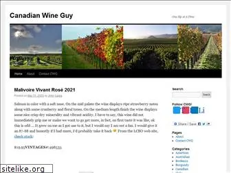 canadianwineguy.com