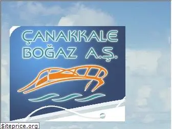 canakkalebogaz.com