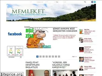 canakkalememleket.com