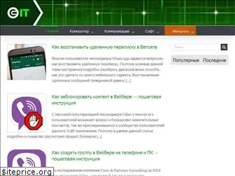 canal-it.ru