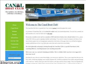 canalboatclub.com