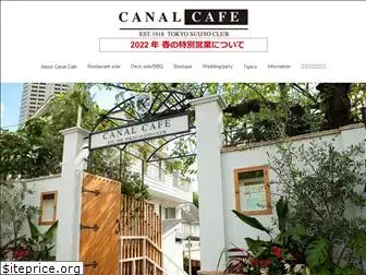 canalcafe.jp