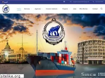 canalshipping.net