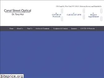 canalstreetoptical.net